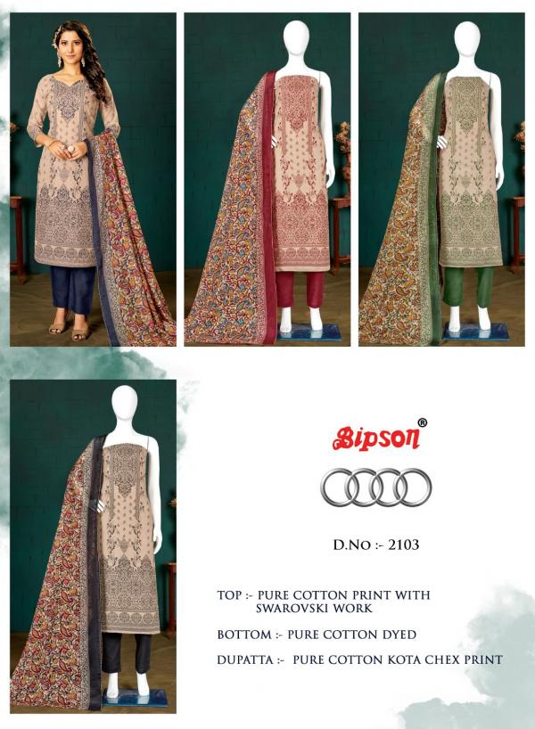 Bipson Audi 2103 New Cotton Designer Dress Material Collection